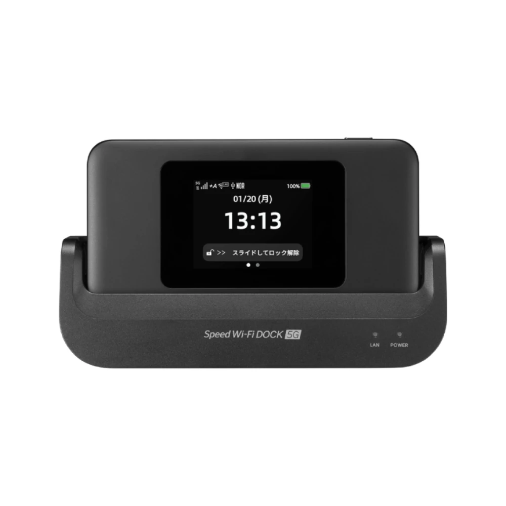BIGLOBE WiMAX +5G ギガ放題プラスS の端末